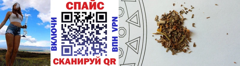 БУТИРАТ оксибутират Солигалич