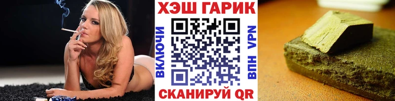 ГАШ VHQ  Солигалич 