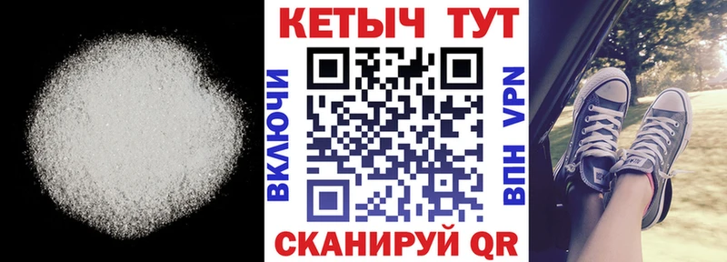 Кетамин ketamine  Солигалич 
