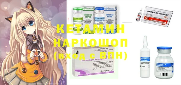 бошки Алзамай