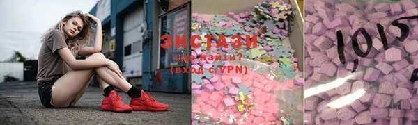 бошки Алзамай