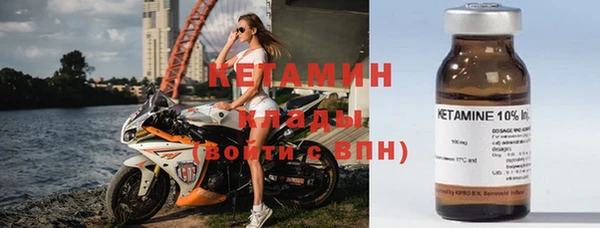 бошки Алзамай