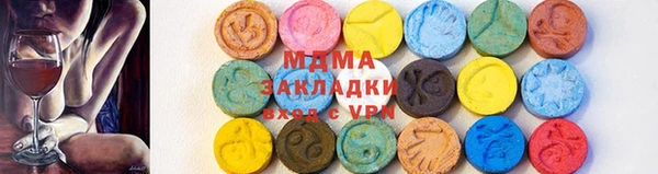 стафф Алексин