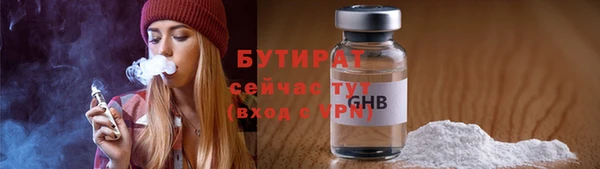 крисы Переславль-Залесский