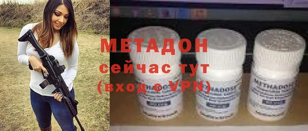 бошки Алзамай