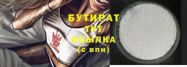 бошки Алзамай