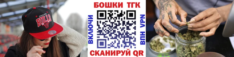 даркнет сайт  Солигалич  Канабис THC 21% 